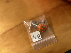 Pumpkin Ring